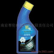 南京幫倫科技發(fā)展有限責(zé)任公司 以技術(shù)創(chuàng)新引領(lǐng)產(chǎn)品發(fā)展，構(gòu)筑專(zhuān)業(yè)推廣橋梁