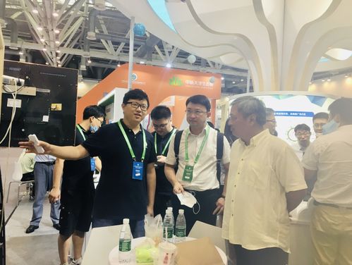 晨光集團中禾科技閃耀第十六屆國際綠色建筑與建筑節能大會，引領綠色技術新浪潮