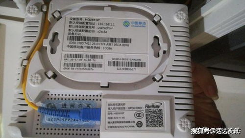 劣質(zhì)網(wǎng)絡(luò)設(shè)備對網(wǎng)速的影響及其代理代辦的應(yīng)對策略