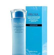 【東方盛雪化妝品批發(fā)商】東方盛雪化妝品批發(fā)商價格_東方盛雪化妝品批發(fā)商批發(fā)市場/報價-一呼百應