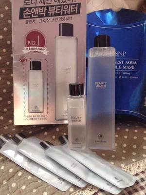 青島嶗山區(qū)石老人觀光園美容化妝品網(wǎng)購、批發(fā)-城際分類