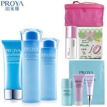 供應正品化妝品批發網店招商加盟:水芝澳、植美村、碧歐泉等_精細化學品_世界工廠網中國產品信息庫