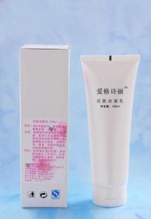 廠家低價(jià)批發(fā)供應(yīng)化妝品、愛格詩麗活膚潔面乳_家居家具_(dá)世界工廠網(wǎng)中國產(chǎn)品信息庫