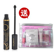 原裝進口化妝品批發愛茉莉蝶妝碧歐泉蘭蔻歐萊雅蘭蔻價格及規格型號