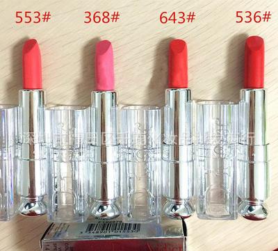 【小迪口紅4色高質(zhì)量 助力貨到付款 招代理 工廠直銷 白管 帶】價(jià)格_廠家_圖片