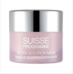 專柜正品化妝品批發(fā)葆麗美品牌護膚美容院裝價格及規(guī)格型號