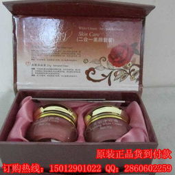 云南雅恣韻化妝品 品牌概覽、批發價格與套裝選購指南